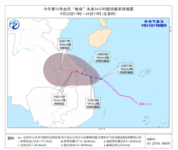 为什么海南省一年最少有20多次台风呢?10月海南一共登录多少个台风-图3 为什么海南省一年最少有20多次台风呢?10月海南一共登录多少个台风-图3