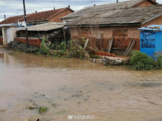 哈尔滨现在湿度多少?哈尔滨五常今天多少度啊-图2 哈尔滨现在湿度多少?哈尔滨五常今天多少度啊-图2
