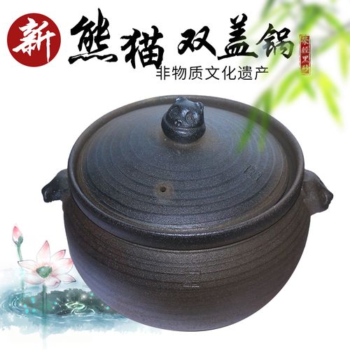 荥经砂锅底部开裂正常吗?荣经温度多少-图1 荥经砂锅底部开裂正常吗?荣经温度多少-图1