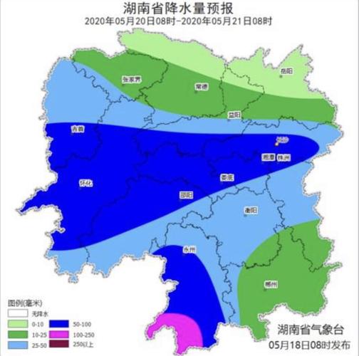 2021年湖南12月份会降温吗?9月7日湘西天气湿度多少-图2 2021年湖南12月份会降温吗?9月7日湘西天气湿度多少-图2
