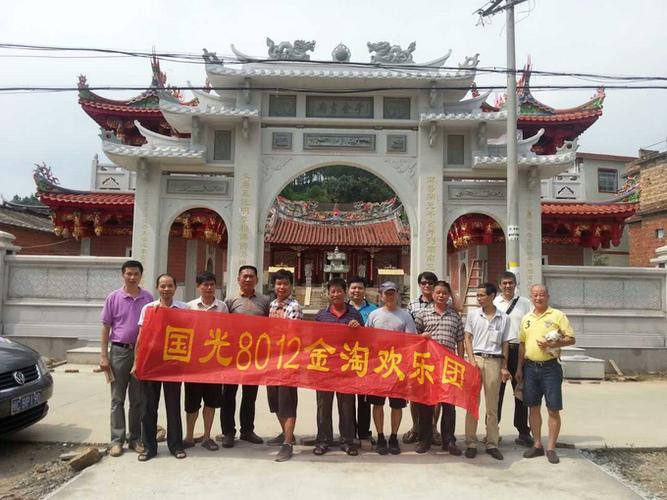 南安金淘侨光中学到石井有直达班车吗?泉州南安离金淘多少公里-图2 南安金淘侨光中学到石井有直达班车吗?泉州南安离金淘多少公里-图2