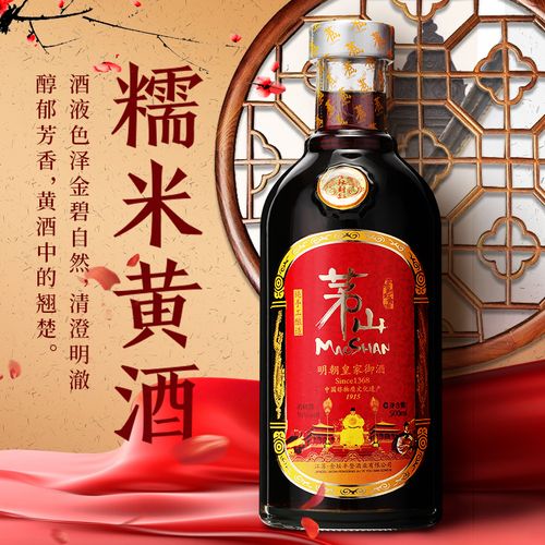 常州必买十大特产?金坛特产知多少-图3 常州必买十大特产?金坛特产知多少-图3