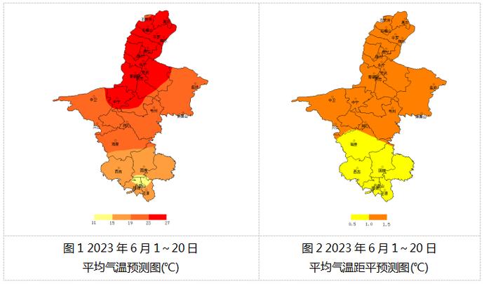中卫冬季气候特点?中卫历史最低气温多少度-图1 中卫冬季气候特点?中卫历史最低气温多少度-图1