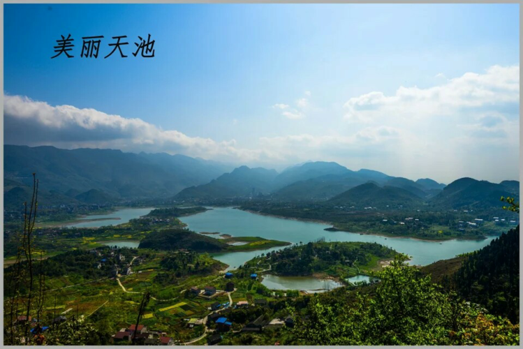 南充到华蓥天池有多远?广安到华蓥天池多少公里-图2 南充到华蓥天池有多远?广安到华蓥天池多少公里-图2