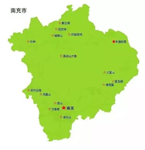 南充古代面积?四川南充坐标是多少度带-图2 南充古代面积?四川南充坐标是多少度带-图2