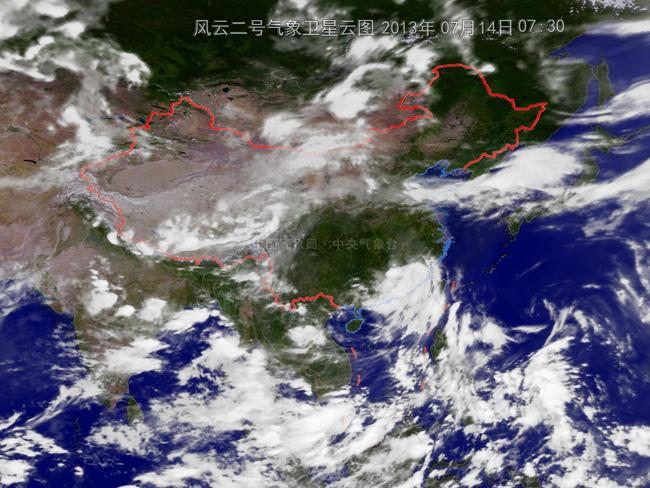 为什么气风云气象卫星有两个轨道?风云气象卫星多少个-图3 为什么气风云气象卫星有两个轨道?风云气象卫星多少个-图3