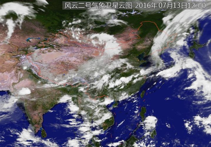 为什么气风云气象卫星有两个轨道?风云气象卫星多少个-图2 为什么气风云气象卫星有两个轨道?风云气象卫星多少个-图2