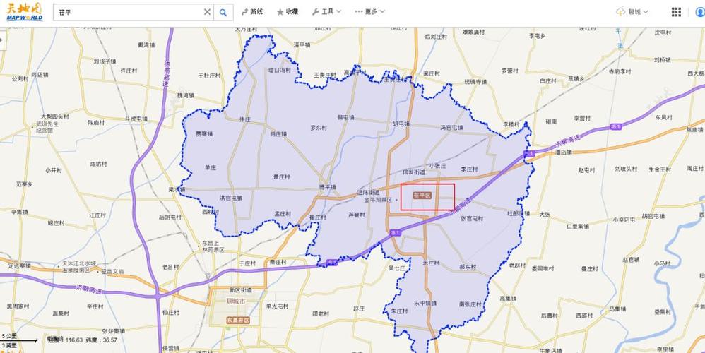 聊城最南边的是那个县?交界镇到阿城有多少公里-图2 聊城最南边的是那个县?交界镇到阿城有多少公里-图2