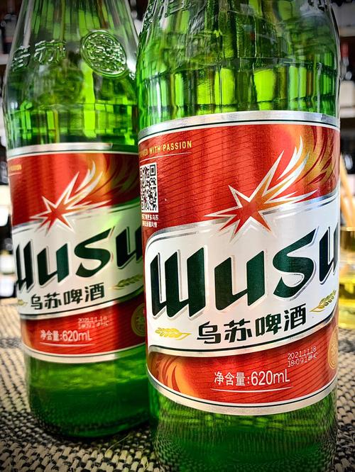 乌苏啤酒属于拉格吗?乌苏市供热达标温度是多少-图3 乌苏啤酒属于拉格吗?乌苏市供热达标温度是多少-图3