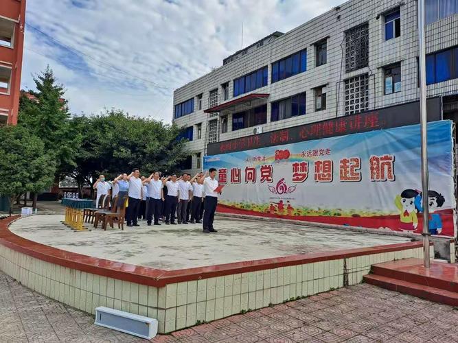 能告诉我四个字而且是海的词语吗?安州区河清镇海拔多少米-图3 能告诉我四个字而且是海的词语吗?安州区河清镇海拔多少米-图3