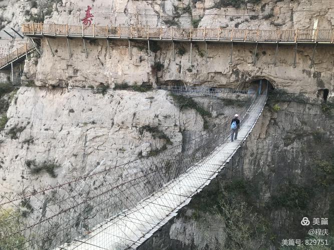 邢台天梯山景区门票免费吗?邢台天梯山多少公里-图3 邢台天梯山景区门票免费吗?邢台天梯山多少公里-图3