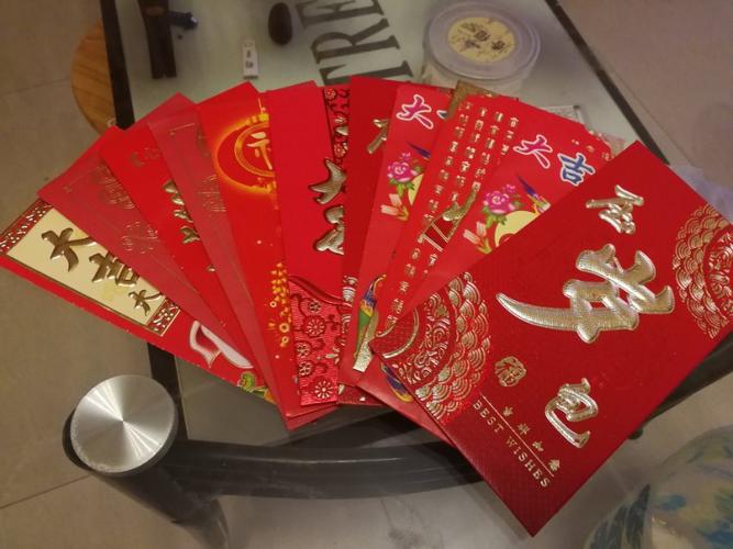 外甥周岁大姨给多少红包?送亲人红包送多少-图2 外甥周岁大姨给多少红包?送亲人红包送多少-图2