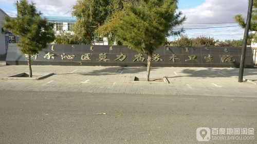 内蒙古酒厂名单名录?通辽市到高力板多少公里-图3 内蒙古酒厂名单名录?通辽市到高力板多少公里-图3
