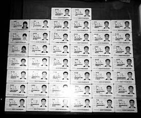 河北省身份证编号是什么开头的?张家口身份证号码多少位-图2 河北省身份证编号是什么开头的?张家口身份证号码多少位-图2