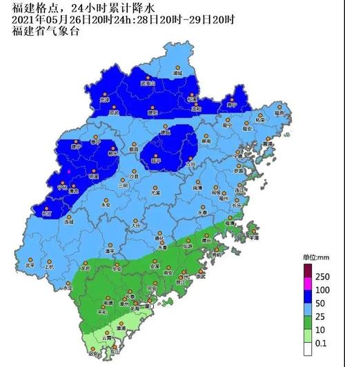 今天瑞安是人工降雨吗?瑞安市历史天气最低温度是多少-图3 今天瑞安是人工降雨吗?瑞安市历史天气最低温度是多少-图3