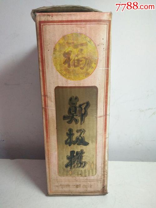 板桥宴1746是纯粮食酒吗?板桥醇多少度-图2 板桥宴1746是纯粮食酒吗?板桥醇多少度-图2