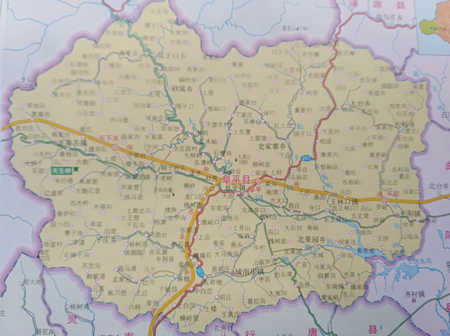 阜平在什么位置?平阳的台峪多少里地-图2 阜平在什么位置?平阳的台峪多少里地-图2
