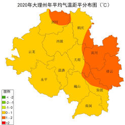大理州面积?云南省大理弥度县五一节的温度是多少-图1 大理州面积?云南省大理弥度县五一节的温度是多少-图1