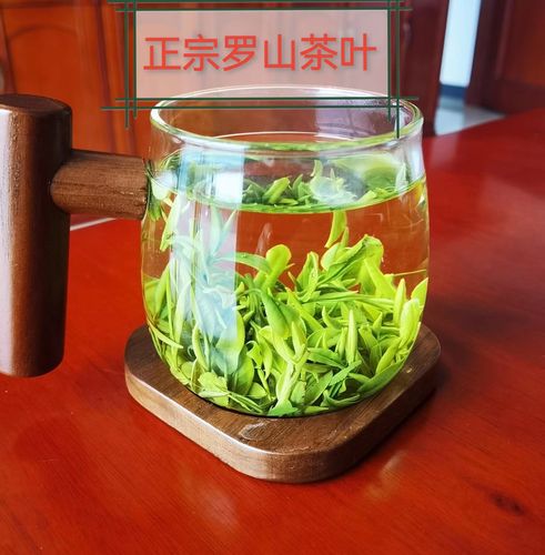 罗山茶的泡法?罗山多少度-图1 罗山茶的泡法?罗山多少度-图1