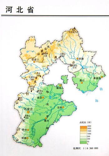 北京的海拔比河北高吗?河北和河南的海拔多少-图1 北京的海拔比河北高吗?河北和河南的海拔多少-图1
