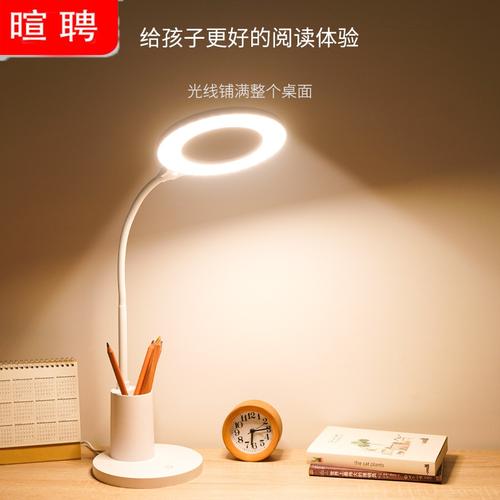3w的led台灯写作业够用吗?学生多少w的台风合适-图1 3w的led台灯写作业够用吗?学生多少w的台风合适-图1