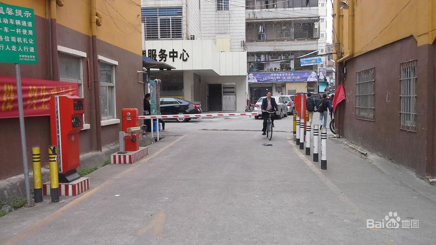深圳封闭式管理还可以出小区吗?宝安区明天多少度-图2 深圳封闭式管理还可以出小区吗?宝安区明天多少度-图2