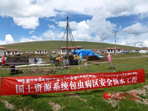 四川甘孜州阿妈须镇海拔多少?阿须镇海拔多少-图3 四川甘孜州阿妈须镇海拔多少?阿须镇海拔多少-图3