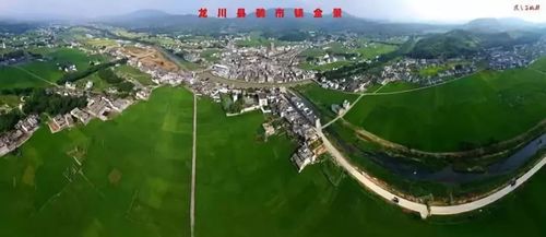 龙川县建于哪年?龙川多少年历史-图1 龙川县建于哪年?龙川多少年历史-图1