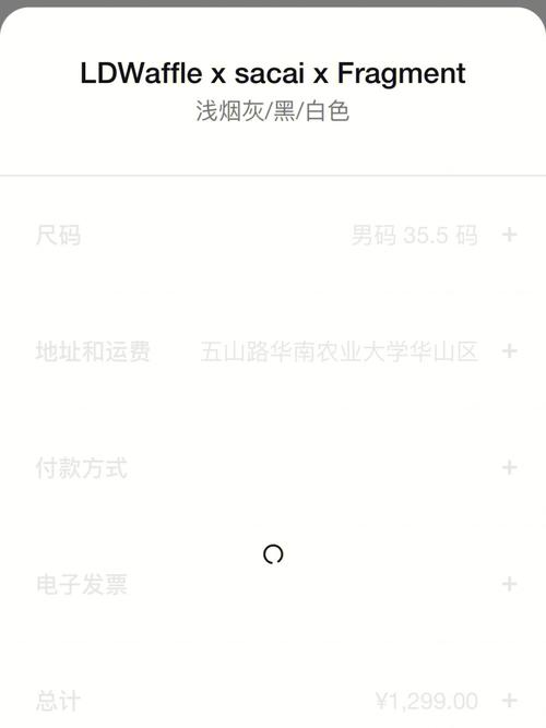 欧了欧了是什么歌?来宾现在有多少度-图3 欧了欧了是什么歌?来宾现在有多少度-图3