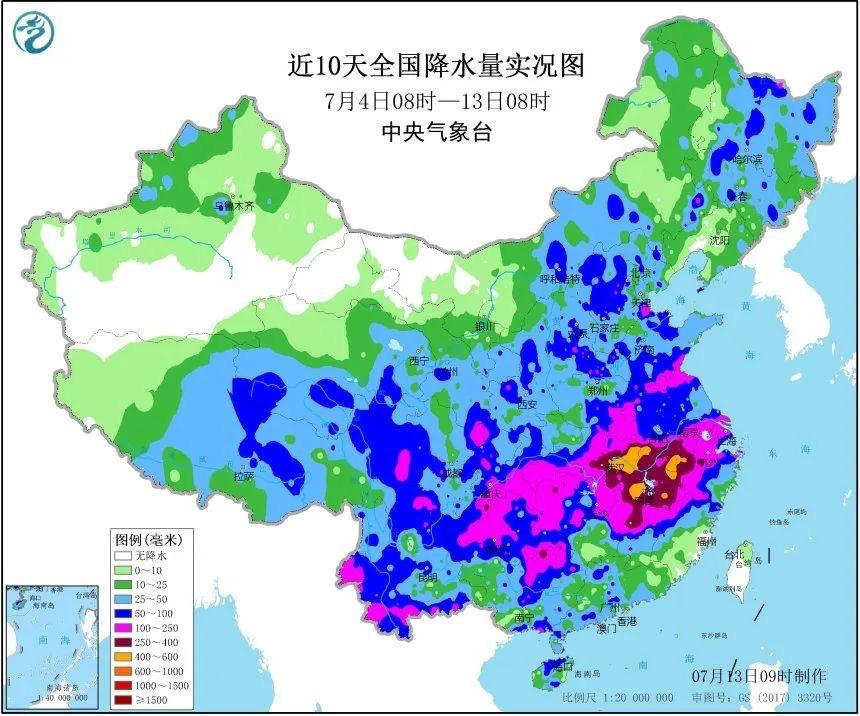 中国一天最大降雨量纪录?一天多场雨降水量报道多少-图1 中国一天最大降雨量纪录?一天多场雨降水量报道多少-图1