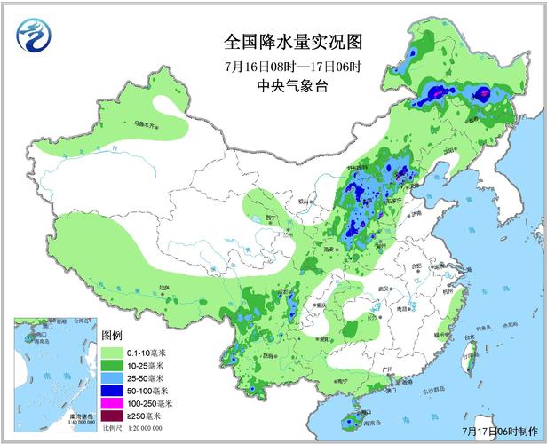 中国一天最大降雨量纪录?一天多场雨降水量报道多少-图2 中国一天最大降雨量纪录?一天多场雨降水量报道多少-图2