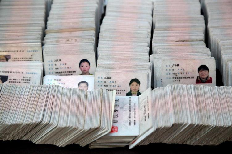 四川身份号码证前6位数字是什么?四川省蓬溪县身份证前六位数是多少-图3 四川身份号码证前6位数字是什么?四川省蓬溪县身份证前六位数是多少-图3