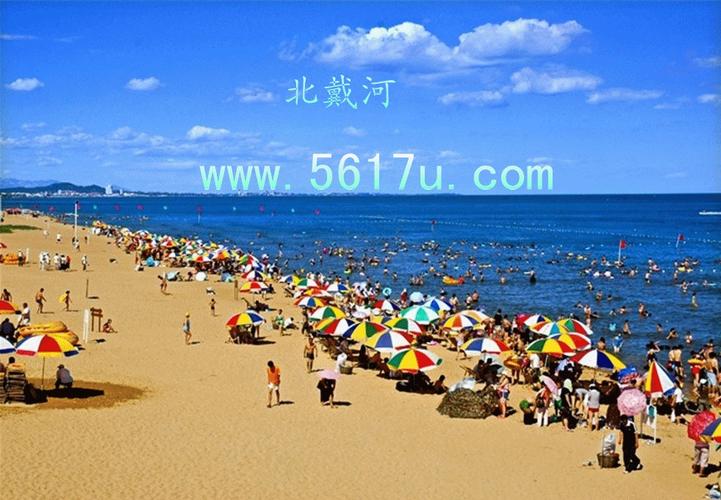 北戴河早晚温差大吗?夏天的北戴河温度多少-图2 北戴河早晚温差大吗?夏天的北戴河温度多少-图2