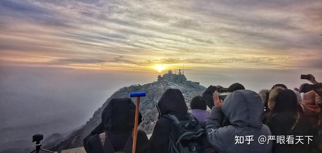 8月初泰山山顶冷吗？泰山顶的温度多少-图1