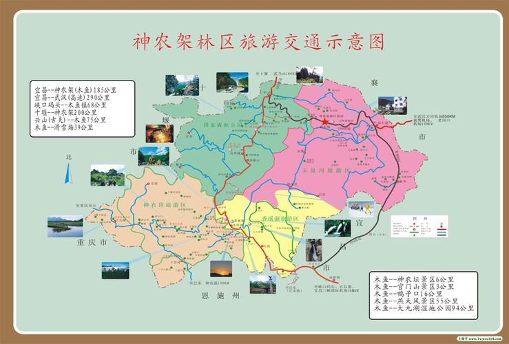 神农架六大景点之间的距离?长沙至神农架木鱼镇多少公里-图3 神农架六大景点之间的距离?长沙至神农架木鱼镇多少公里-图3
