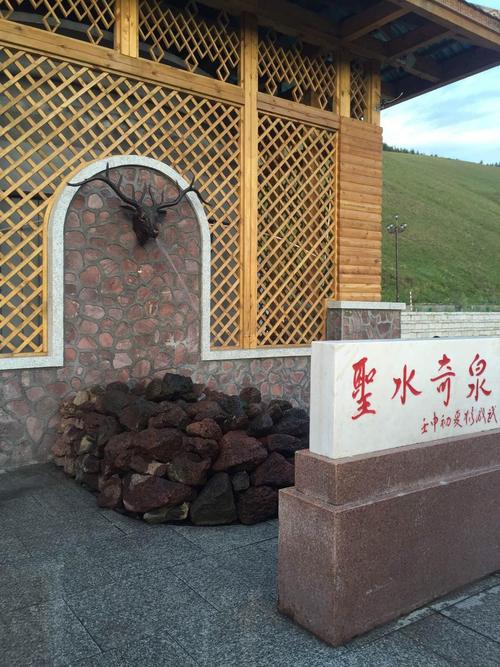 阿尔山五里泉泉水怎样形成的?五里年降水量大约是多少毫米-图2 阿尔山五里泉泉水怎样形成的?五里年降水量大约是多少毫米-图2