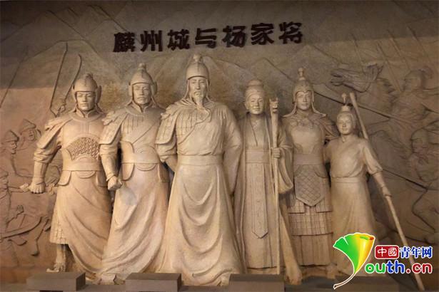 古代杨家将是现在的哪个省份?榆林三九天最冷零下多少度-图2 古代杨家将是现在的哪个省份?榆林三九天最冷零下多少度-图2