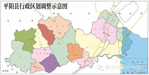 平阳县朱姓人口分布?今年人口普查平阳闹村多少人-图3 平阳县朱姓人口分布?今年人口普查平阳闹村多少人-图3