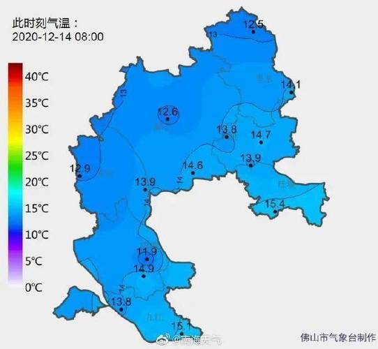 佛山最冷是哪个月?佛山冬天历史最冷多少度-图1 佛山最冷是哪个月?佛山冬天历史最冷多少度-图1