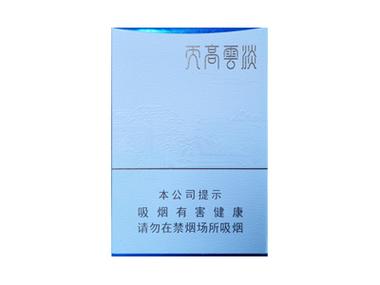 五一ins文案?黄山天高云淡烟多少钱紫嘴-图1 五一ins文案?黄山天高云淡烟多少钱紫嘴-图1