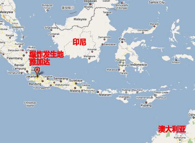 印度尼西亚所有城市名称?印尼雅加达市到肯达里市多少公里-图2 印度尼西亚所有城市名称?印尼雅加达市到肯达里市多少公里-图2
