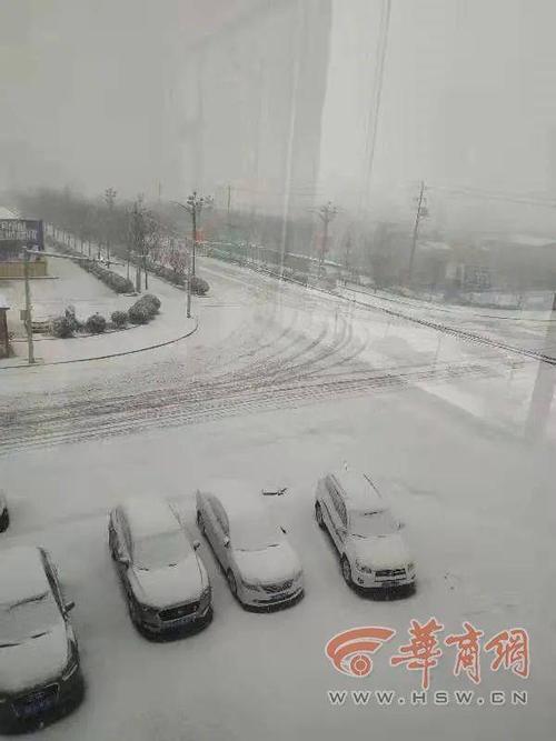 陕西延安什么时候下雪?延安10一20号气温是多少度-图3 陕西延安什么时候下雪?延安10一20号气温是多少度-图3