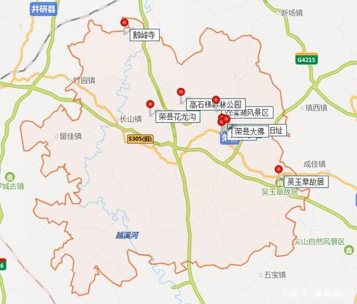 四川荣县有那些乡镇?荣县观山到长山多少公里-图2 四川荣县有那些乡镇?荣县观山到长山多少公里-图2