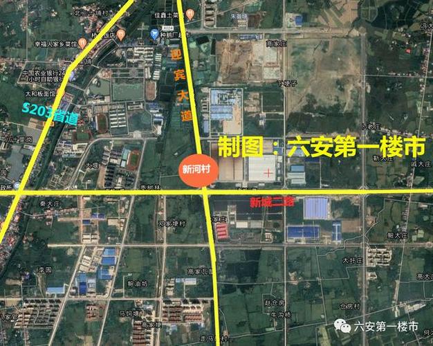谁知道六安市金安区有多少个乡镇?分别有哪些村?六安姚李到长集有多少公里-图2 谁知道六安市金安区有多少个乡镇?分别有哪些村?六安姚李到长集有多少公里-图2