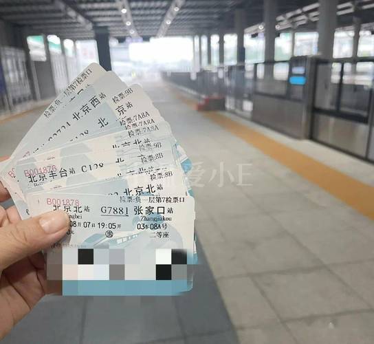 中国各省冷知识1?河北黄骅冬天平常多少度-图2 中国各省冷知识1?河北黄骅冬天平常多少度-图2