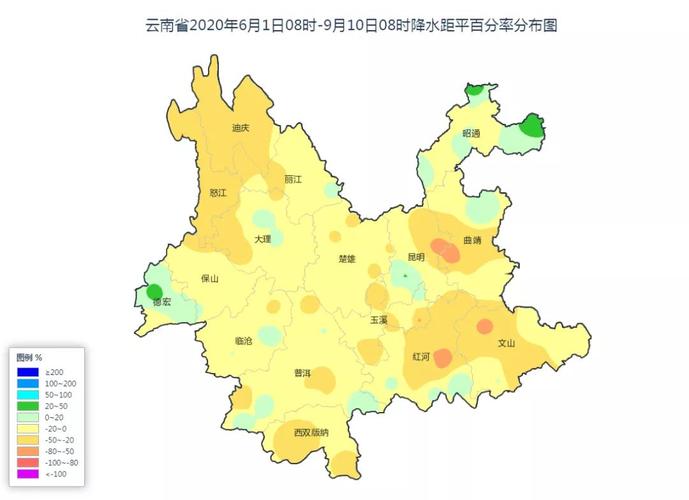 云南是多雨的省份吗?3到8月下雨天多吗?云南阴雨天有多少天-图3 云南是多雨的省份吗?3到8月下雨天多吗?云南阴雨天有多少天-图3