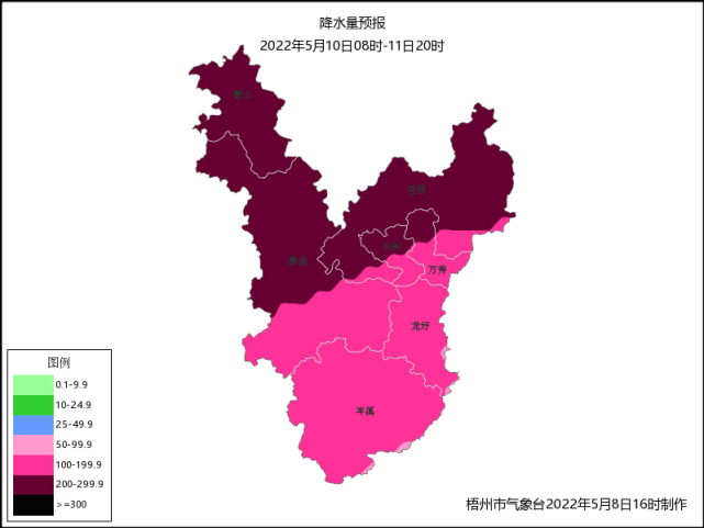 蒙山县是哪个市的?2019年12月26日藤县气温多少-图1 蒙山县是哪个市的?2019年12月26日藤县气温多少-图1
