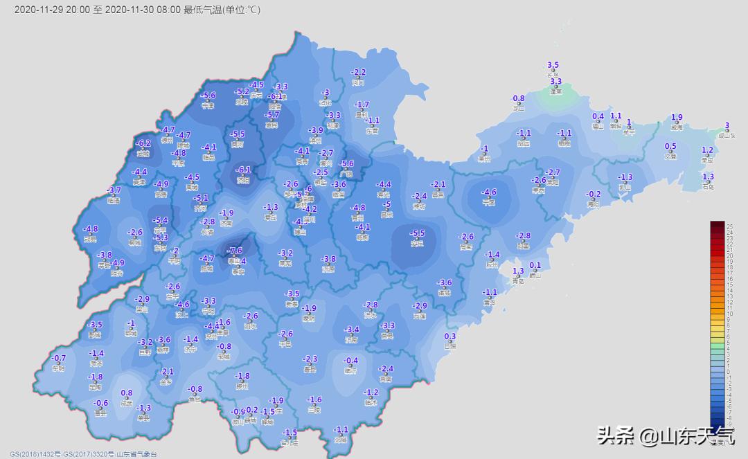 2020年济南冬天平均温度?2020年2月11号的气温多少度-图3 2020年济南冬天平均温度?2020年2月11号的气温多少度-图3
