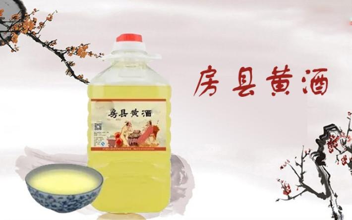 做房县黄酒米和酒曲的比例?房县近1O年内最低气温是多少-图3 做房县黄酒米和酒曲的比例?房县近1O年内最低气温是多少-图3