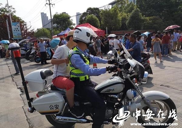 合肥买摩托车包上牌照吗?肥西换合肥市牌照需要多少钱-图3 合肥买摩托车包上牌照吗?肥西换合肥市牌照需要多少钱-图3
